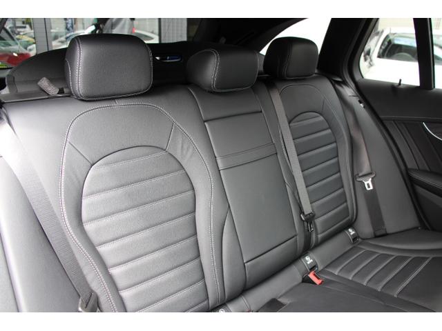 C250 ステーションワゴン スポーツ レーダーセーフティ(13枚目)