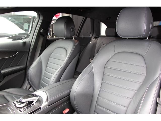 C250 ステーションワゴン スポーツ レーダーセーフティ(15枚目)