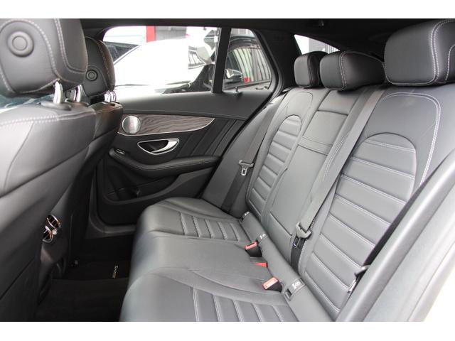 C250 ステーションワゴン スポーツ レーダーセーフティ(16枚目)