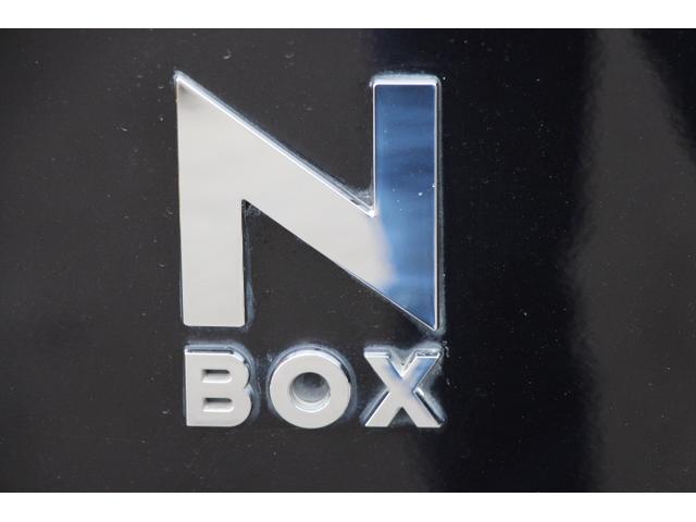 ホンダ n boxカスタム その他 g lパッケージ 純正ナビ フルセグtv etc hidヘッドライト スマートキー 左側パワースライドドア 中古車検索 くるまのニュース ホンダ n boxカスタム その他 g lパッケージ 純正ナビ フルセグtv etc hidヘッドライト スマートキー 左側パワースライドドア 中古車検索 くるまのニュース