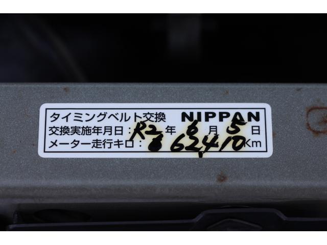 ミラジーノ ミニライト　カロッツェリアディスプレイオーディオ　ＥＴＣ　ＨＩＤ　キーレス（40枚目）