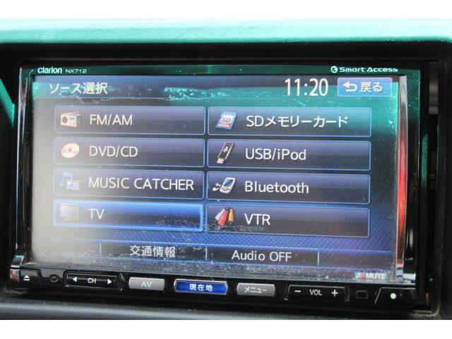 クルーズ　４ＷＤ　ハイルーフ　パワステ　パワーウインドウ　電格ミラー　キーレス　社外ナビ　フルセグＴＶ　Ｂｌｕｅｔｏｏｔｈ対応　ドラレコ　ＥＴＣ(30枚目)