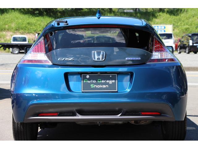 ＣＲ－Ｚ αブラックレーベル　６速ＭＴ　純正ＨＤＤナビ　ワンセグＴＶ　ＤＶＤ再生可能　バックカメラ　ビルトインＥＴＣ　スマートキー　オートクルーズ　純正ＯＰフロントグリル（8枚目）