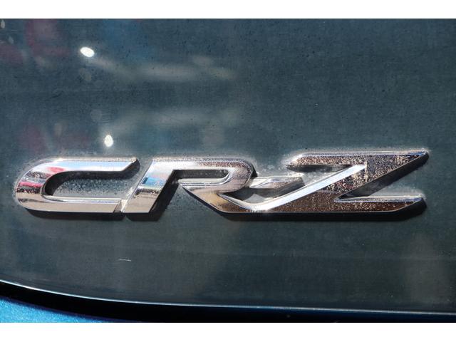 ＣＲ－Ｚ αブラックレーベル　６速ＭＴ　純正ＨＤＤナビ　ワンセグＴＶ　ＤＶＤ再生可能　バックカメラ　ビルトインＥＴＣ　スマートキー　オートクルーズ　純正ＯＰフロントグリル（22枚目）