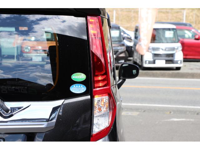 ルーミー カスタムG-T ワンオーナー モデリスタエアロ 純正9インチナビ フルセグ DVD Bluetooth 純正フリップダウンモニター ETC ドラレコ 両側パワースライドドア 前席シートヒーター クラッジオシートカバー(20枚目)