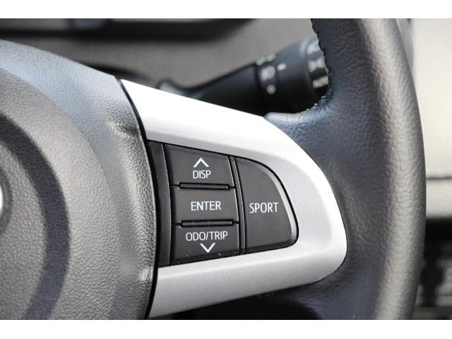 ルーミー カスタムG-T ワンオーナー モデリスタエアロ 純正9インチナビ フルセグ DVD Bluetooth 純正フリップダウンモニター ETC ドラレコ 両側パワースライドドア 前席シートヒーター クラッジオシートカバー(33枚目)