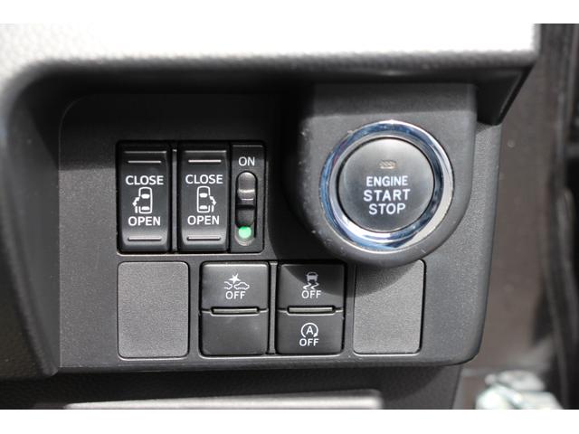 ルーミー カスタムG-T ワンオーナー モデリスタエアロ 純正9インチナビ フルセグ DVD Bluetooth 純正フリップダウンモニター ETC ドラレコ 両側パワースライドドア 前席シートヒーター クラッジオシートカバー(39枚目)