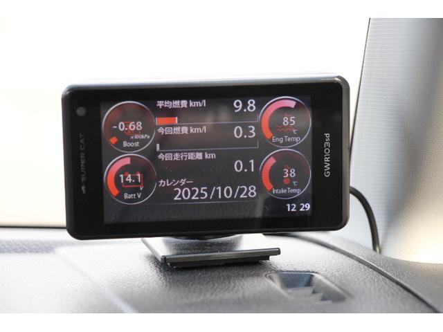 ルーミー カスタムG-T ワンオーナー モデリスタエアロ 純正9インチナビ フルセグ DVD Bluetooth 純正フリップダウンモニター ETC ドラレコ 両側パワースライドドア 前席シートヒーター クラッジオシートカバー(51枚目)