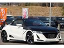 HONDA S660