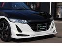 HONDA S660