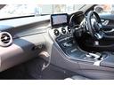 MERCEDES BENZ C-CLASS STATIONWAGON