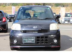 Ǽ֤ҤȤͤΥȥ饤󡪤ǼָΥեӥǣ塡ӣˤǤ 7