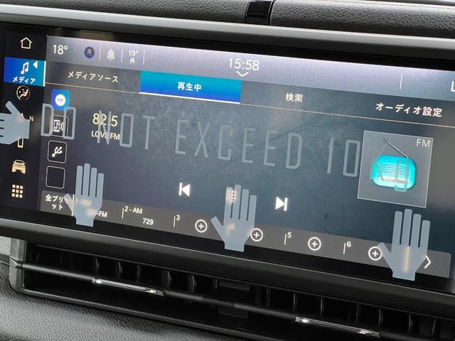 ジープ・ラングラーアンリミテッド スポーツ 純正ナビモニタ12.3インチAppleCarPlayAndroidAuto ETC フロントバックカメラアダプティブクルーズコントロール ブラインドスポットモニター LEDヘッドライト/フォグ(41枚目)