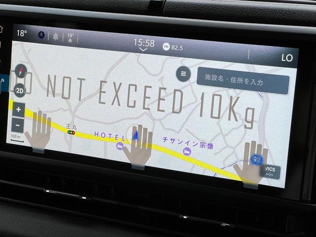 ジープ・ラングラーアンリミテッド スポーツ 純正ナビモニタ12.3インチAppleCarPlayAndroidAuto ETC フロントバックカメラアダプティブクルーズコントロール ブラインドスポットモニター LEDヘッドライト/フォグ(43枚目)