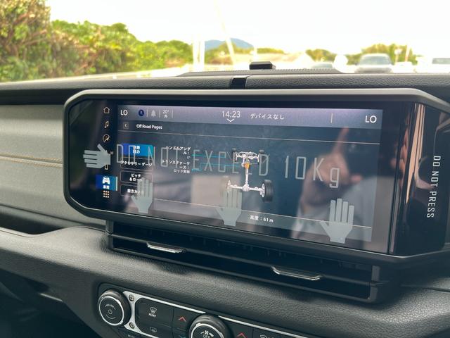 ジープ・ラングラーアンリミテッド スポーツ 純正ナビモニタ12.3インチAppleCarPlayAndroidAuto ETC フロントバックカメラアダプティブクルーズコントロール ブラインドスポットモニター LEDヘッドライト/フォグ(8枚目)