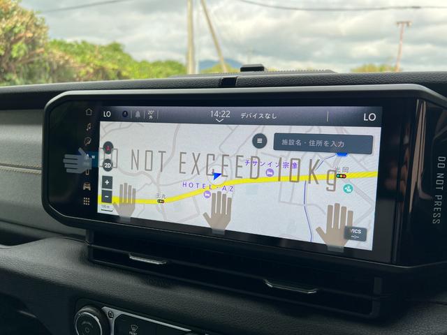 ジープ・ラングラーアンリミテッド スポーツ 純正ナビモニタ12.3インチAppleCarPlayAndroidAuto ETC フロントバックカメラアダプティブクルーズコントロール ブラインドスポットモニター LEDヘッドライト/フォグ(43枚目)