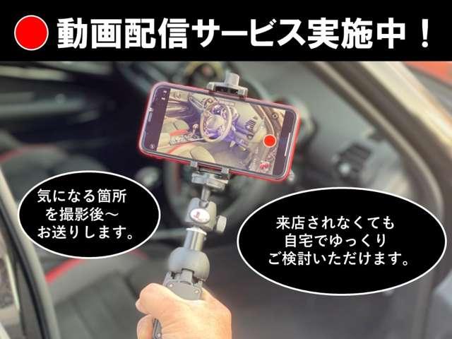 ジープ・ラングラーアンリミテッド スポーツ 純正ナビモニタ12.3インチAppleCarPlayAndroidAuto ETC フロントバックカメラアダプティブクルーズコントロール ブラインドスポットモニター LEDヘッドライト/フォグ(56枚目)