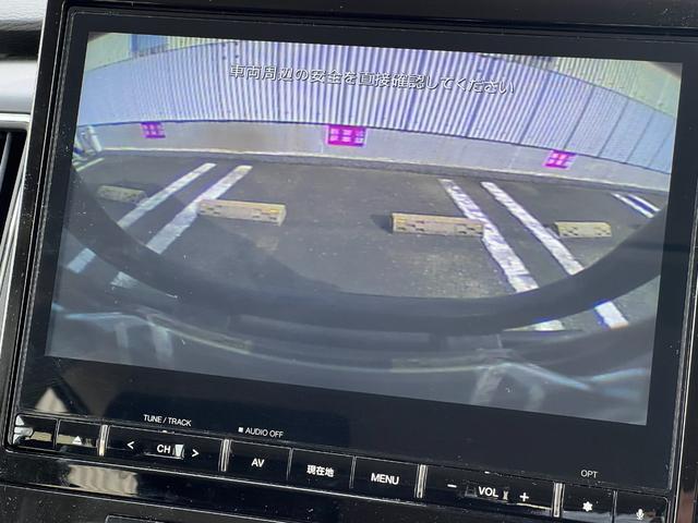 デリカD:5 G 4WD バックカメラ ナビ TV オートクルーズコントロール レーンアシスト 衝突被害軽減システム 両側電動スライドドア オートライト LEDヘッドランプ スマートキー アイドリングストップ(8枚目)