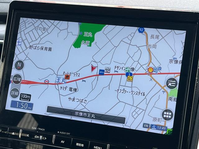 デリカD:5 G 4WD バックカメラ ナビ TV オートクルーズコントロール レーンアシスト 衝突被害軽減システム 両側電動スライドドア オートライト LEDヘッドランプ スマートキー アイドリングストップ(9枚目)