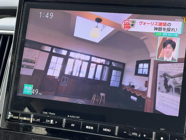 デリカD:5 G 4WD バックカメラ ナビ TV オートクルーズコントロール レーンアシスト 衝突被害軽減システム 両側電動スライドドア オートライト LEDヘッドランプ スマートキー アイドリングストップ(10枚目)