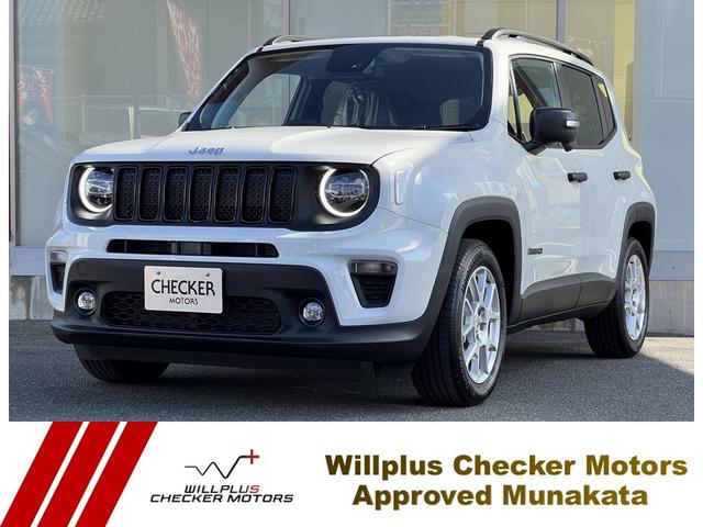 ジープ・レネゲード アルティテュード e-ハイブリッド 登録済未使用車/MHEV/Uconnect5 10.1インチ純正モニター/10.25マルチビューディスプレイ/バックカメラ/黒革シート/運転席電動シート/ACC/シートヒーター/ステアリングヒーター(7枚目)