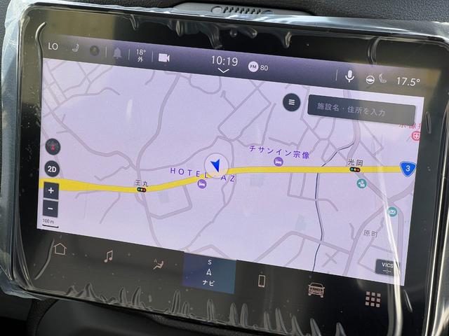 ジープ・レネゲード アルティテュード e-ハイブリッド 登録済未使用車/MHEV/Uconnect5 10.1インチ純正モニター/10.25マルチビューディスプレイ/バックカメラ/黒革シート/運転席電動シート/ACC/シートヒーター/ステアリングヒーター(34枚目)