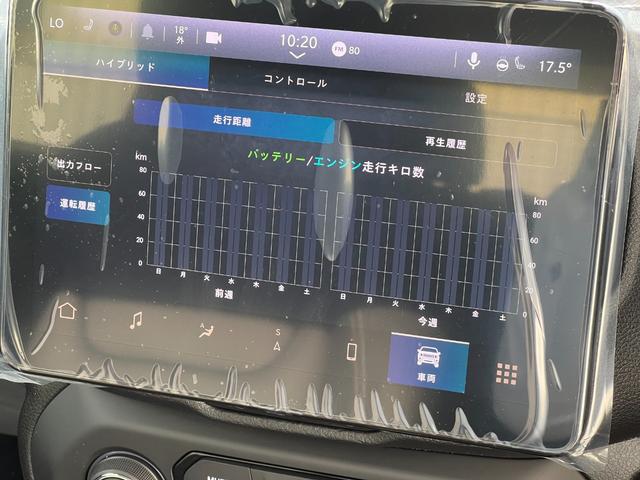 ジープ・レネゲード アルティテュード e-ハイブリッド 登録済未使用車/MHEV/Uconnect5 10.1インチ純正モニター/10.25マルチビューディスプレイ/バックカメラ/黒革シート/運転席電動シート/ACC/シートヒーター/ステアリングヒーター(36枚目)