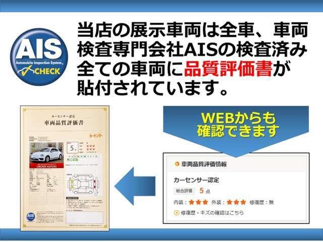 ジープ・レネゲード アルティテュード e-ハイブリッド 登録済未使用車/MHEV/Uconnect5 10.1インチ純正モニター/10.25マルチビューディスプレイ/バックカメラ/黒革シート/運転席電動シート/ACC/シートヒーター/ステアリングヒーター(61枚目)