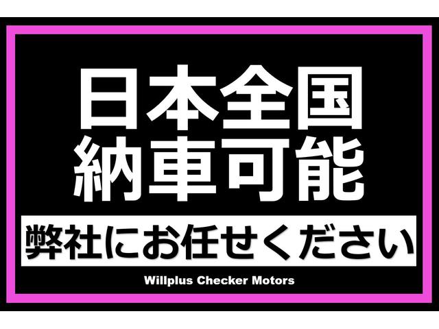 ジープ・レネゲード アルティテュード e-ハイブリッド 登録済未使用車/MHEV/Uconnect5 10.1インチ純正モニター/10.25マルチビューディスプレイ/バックカメラ/黒革シート/運転席電動シート/ACC/シートヒーター/ステアリングヒーター(6枚目)