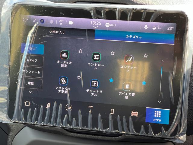 ジープ・レネゲード アルティテュード e-ハイブリッド 登録済未使用車/MHEV/Uconnect5 10.1インチ純正モニター/10.25マルチビューディスプレイ/バックカメラ/黒革シート/運転席電動シート/ACC/シートヒーター/ステアリングヒーター(14枚目)