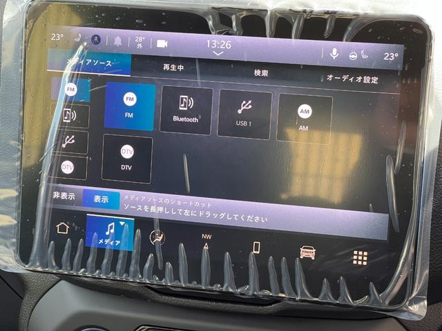 ジープ・レネゲード アルティテュード e-ハイブリッド 登録済未使用車/MHEV/Uconnect5 10.1インチ純正モニター/10.25マルチビューディスプレイ/バックカメラ/黒革シート/運転席電動シート/ACC/シートヒーター/ステアリングヒーター(15枚目)
