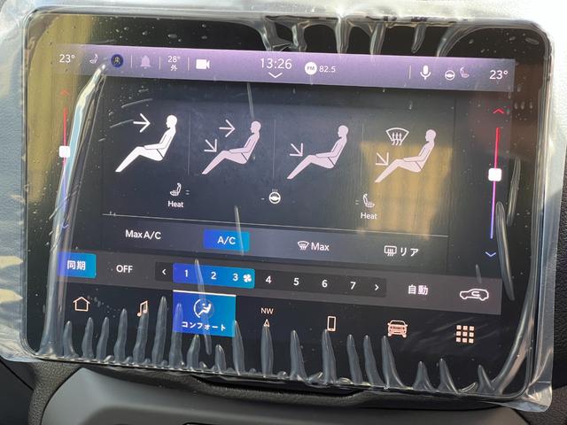 ジープ・レネゲード アルティテュード e-ハイブリッド 登録済未使用車/MHEV/Uconnect5 10.1インチ純正モニター/10.25マルチビューディスプレイ/バックカメラ/黒革シート/運転席電動シート/ACC/シートヒーター/ステアリングヒーター(16枚目)