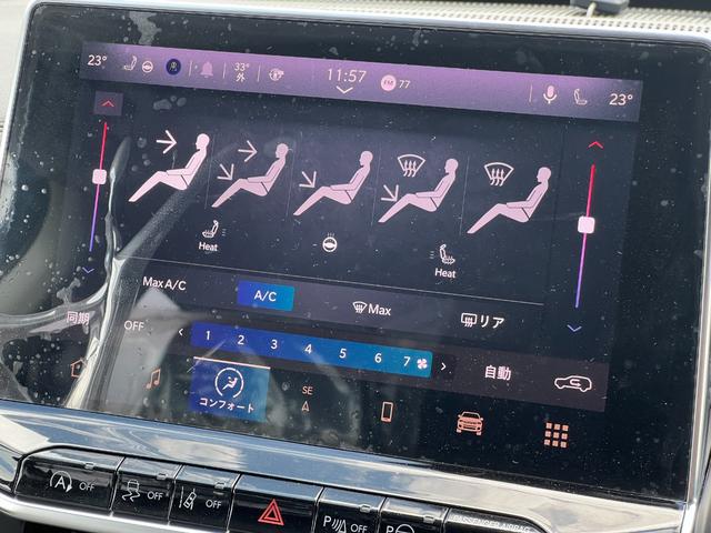 ジープ・コマンダー リミテッド 登録済未使用車/サンルーフ/ACC/革シート/シートヒーター/パワーリアゲート/ブラインドスポットモニター/純正ナビ/Bluetooth/AppleCarPlay/AndroidAuto/ETC2.0(22枚目)