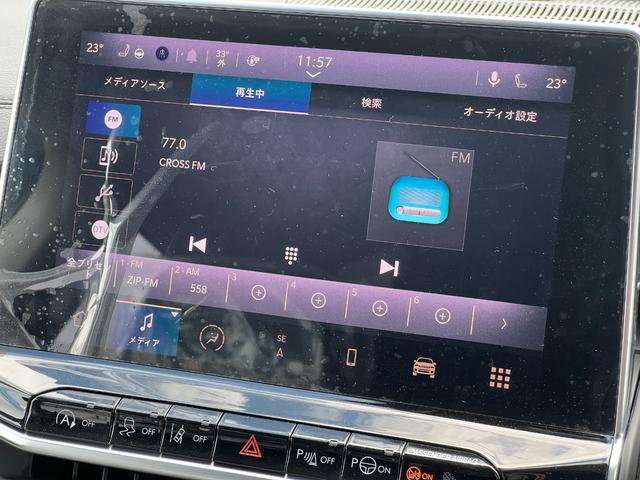 ジープ・コマンダー リミテッド 登録済未使用車/サンルーフ/ACC/革シート/シートヒーター/パワーリアゲート/ブラインドスポットモニター/純正ナビ/Bluetooth/AppleCarPlay/AndroidAuto/ETC2.0(23枚目)