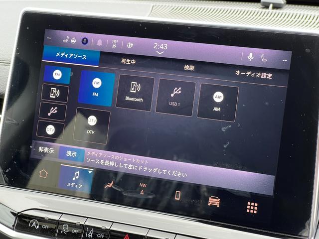ジープ・コマンダー 登録済未使用車/サンルーフ/ACC/革シート/シートヒーター/パワーリアゲート/ブラインドスポットモニター/純正ナビ/Bluetooth/AppleCarPlay/AndroidAuto/ETC2.0(15枚目)