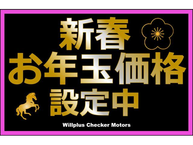 ロッキー プレミアムＧ　ワンオーナー禁煙車　シートヒーター　ハーフレザーシート　バックモニター　ドラレコ　全車速追従付ＡＣＣ　ブレーキホールド　電動パーキングブレーキ　デジタルＴＶ　ＣＤ／ＤＶＤプレイヤー　ＥＴＣ２．０（3枚目）