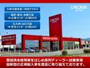 【福岡・長崎・熊本方面からのアクセス】九州自動車道、古賀インターより北九州方面へ約15分。【北九州・山口方面からのアクセス】九州自動車道、若宮インターより宗像方面へ約15分。