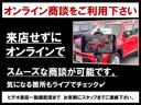 ご自宅にいながらオンラインでスムーズな商談が可能です。スマホ・PCからビデオ通話・LINEを利用して行います。まずはお気軽にスタッフまでお電話下さい。無料専用ダイヤル0066-9704-849503