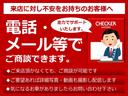 皆様のお問い合わせ心よりお待ちしております。
