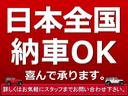 当社では県外陸送納車サービスを承っております。遠方でご来店が難しい方にもご安心していただけるよう、購入後の書類手続－整備－最寄陸運支局でのご登録－ご自宅ご納車までしっかりとサポートいたします。