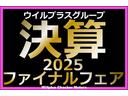 CLAクラス シューティングブレーク CLA180 シューティングブレーク AMGスタイル バックモニター/純正ナビ・テレビ/ハーフレザーシート/純正18インチアルミホイール/パワーテールゲート/LEDヘッドライト/CD&DVDプレイヤー/シートヒーター/アイドリングストップ/ACC 中古車画像_2