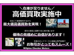 ʥʥաιԤ쥸㡼ˤ͡ʥɥ饤֤ڤʤޤ͡ 4