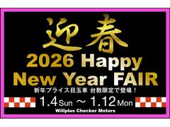 �����ס���ͥ����� ����ƥ��ƥ塼�ɡ���ݥϥ��֥�åɡ���Ͽ��̤���Ѽ֡��ͣȣţ֡��գ��������� 9800394A30251107W001 2