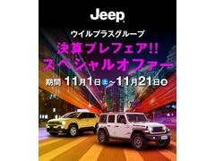 ַ軻ľץ饤ˤŵ⤴Ѱաʡʼ̥Ū֤͢³Ǥ 2