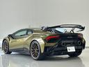 ＳＴＯ（Ｓｕｐｅｒ　Ｔｒｏｆｅｏ　Ｏｍｏｌｏｇａｔａ）　Ｖｅｒｄｅ　Ｇｅａ　Ｌｕｃｉｄｏ（グリーンメタリック）／ＳＴＯ－ＴＲＩＭ　－　Ｓｐｏｒｔｉｖｏアルカンターラスポーツシート／ランボルギーニ純正マグネシウムホイールＭＡＧＮＥＳＩＯ（9枚目）