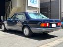 ３００ＳＥ　後期型Ｗ１２６　ウェスタン自動車（ＹＡＮＡＳＥ）物　フルオリジナル　２５ｙｅａｒｓ＆３０ｙｅａｒｓバッジ　スリーポインテッドスターフラッグスタッフ　レースシートカバー＆カーテン　福岡２桁ナンバー(12枚目)