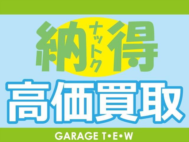 ＦリミテッドＩＩ　保証付／禁煙車／純正ナビ／ワンセグＴＶ／Ｂカメラ／ディスチャージヘッドライト／スマートキー／ＥＴＣ／電動格納ミラー／プッシュスタート／スペアキー／純正フロアマット／取扱説明書(5枚目)