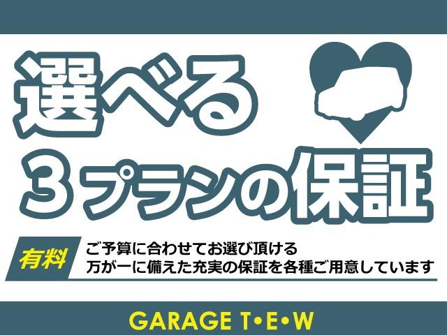 ＳＤＸ　タイミングベルト交換渡し・ＥＴＣ・キーレス・集中ドアロック・修復歴無・保証付・ハイルーフ・プライバシーガラス・両側スライドドア・パワーステアリング・エアコン・スペアキー・取扱説明書(4枚目)