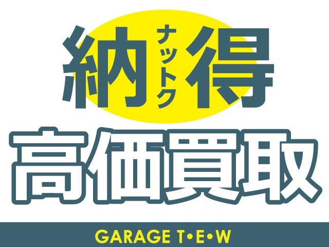 アバルト５９５ ツーリズモ　後期モデル・レコモン・Ｕｃｏｎｎｅｃｔ・ＥＴＣ・バックセンサー・１７インチ純正アルミ・ブラックレザーシート・パドルシフト・ＨＩＤ・フォグランプ（3枚目）