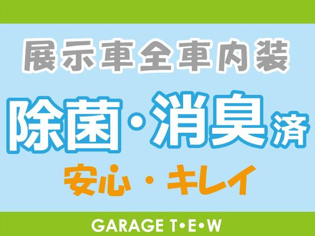 スペーシア Ｘリミテッド　レーダーブレーキサポート・両側電動スライドドア・フルセグ・Ｂｌｕｅｔｏｏｔｈ・ＤＶＤ再生・Ｂカメラ・スマートキー・シートヒーター・アイドリングストップ・ＥＴＣ・プライバシーガラス・タイミングチェーン（2枚目）